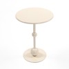 FONTOI Vintage Metal End Table, Round Side Table for Sofa Bedside, Accent Table for Small Space Living Room Bedroom, White, 15.7"*20.8"*15.7" - 2 of 4