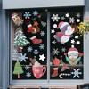 Unique Bargains Christmas Decor for Windows and Home Christmas Window Clings Party Supplies Multicolor 9Pcs - 4 of 4