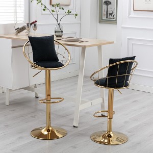 Gulches Set of 2 Black Velvet Bar Chairs - 360¡ã Rotation, Height Adjustable, Pure Gold Plated, Unique Network Back with Gift Pillow - 1 of 4
