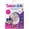 Tamagotchi Tama Cafe Games - 3 of 4