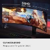 Samsung 49" Odyssey G9 G91F DQHD 144Hz Gaming Monitor, LS49FG910ENXZA, 2025 - 4 of 4
