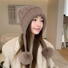 Anna-Kaci Women's Knit Trapper Hat with Pom - Poms - 2 of 4