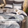 Twin XL Striped Bedding Set, Cotton Boys Duvet Cover, Blue Grey Stripes, Reversible Geometric Comforter with Zipper Closure - 3 of 4