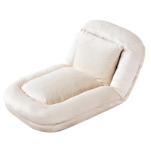 Maliang Folding Sofa Chair with 5 Adjustable Positions, Plush Floor Lounge Chair for Gaming, Meditation, Relaxation - 1 of 4