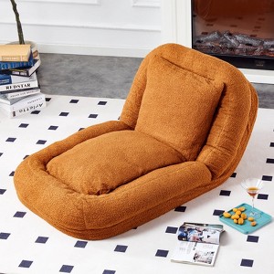 ORRD 5-Position Folding Lounge Chair - Plush Floor Sofa for Gaming, Meditation & Relaxation（Beige） - 1 of 4