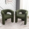 KINWELL 28" Wide Boucle Upholstered Square Armchair (Set of 2) - 2 of 4