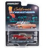 1955 Chevrolet Bel Air Lowrider Ruby Red and Matt Bronze "California Lowriders" Series 3 1/64 Diecast Model Car by Greenlight - 3 of 3