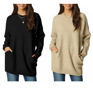 INSPIRE CHIC Women's Fall Winter Round Neck Long Sleeve Casual Tunic Sweater with Pockets 2 Packs - 1 of 4
