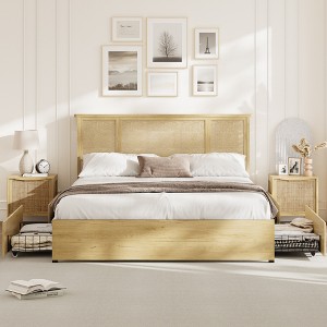 Garvee Bed Frame with Natural Rattan Headboard, Wood Slat Support, Metal Base - 1 of 4
