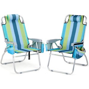 VINGLI 2 Pack Tall Beach Chair, 16