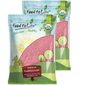 Organic Pomegranate Powder - Non-GMO, Unsulfured, Raw, Dried Fruit, Vegan, Contains Maltodextrin - 1 of 4