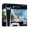 Playstation best sale bundle target