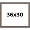 PosterPalooza | Ornate Black Picture Frame - UV Acrylic, Backing Board, Hanging Hardware Included - 2 of 4