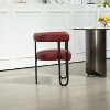 CAVINAS Modern Dining Chair with Soft Cushion and Unique Metal Back Design, Upholstered Accent Side Chair, Set of 2 - 4 of 4