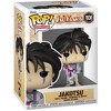 Funko - FUNKO POP! Anime: InuYasha - Jakotsu - 2 of 2