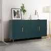 NicBex 60 Inch Rustic 4-Door Storage Cabinet with Adjustable Shelves for Living Room,Kitchen,Bedroom - 2 of 4