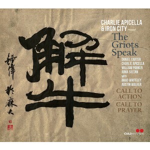 Charlie Apicella - Call to Action / Call to Prayer (CD) - 1 of 1