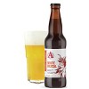 Avery White Rascal White Ale Beer - 6pk/12 fl oz Bottles - 2 of 4
