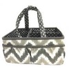 Bacati - Mix N Match Gray Storage Caddy - 4 of 4