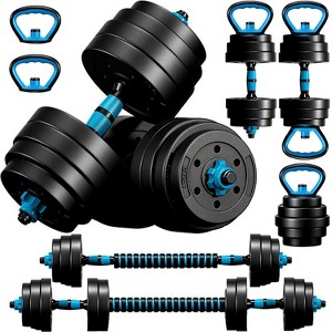 Musment Adjustable Dumbbells, 45lbs Free Weight Set with Connector, 4-in-1 Dumbbells Set as Barbell, Kettlebells - 1 of 4