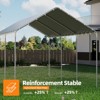 EROMMY Carports, Waterproof & UV Protected Garage, Outdoor Canopy - 3 of 4