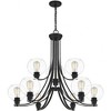 Quoizel Lighting Pruitt 9 - Light Chandelier in  Matte Black - 3 of 3