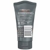 Dove Men+Care Deep Clean + Facial Cleanser Exfoliating Face Wash - 5oz - image 2 of 4