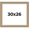 PosterPalooza | Museum Silver Picture Frame - UV Acrylic, Backing Board, Hanging Hardware Included - 2 of 4