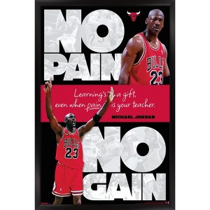 Trends International Michael Jordan - No Pain No Gain Framed Wall Poster Prints - 1 of 4
