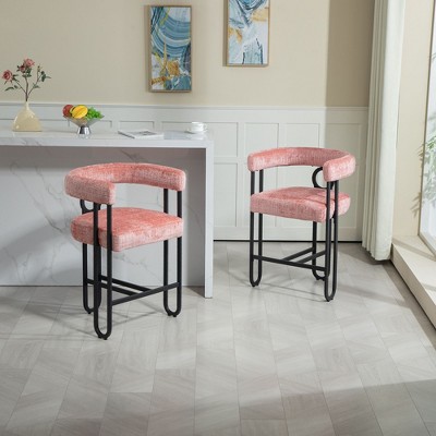 NicBex Accent Chair Set of 2 Modern Brown Leather Bar Stools with Black Metal Frame for Kitchen Island, Pub, Club
