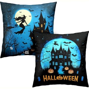 LISM Pillow Covers Cotton Linen Throw Pillow Case Set of 2 - 1 of 4