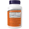 Glycine 1000mg by Now Foods  -  100 Capsule - image 2 of 3