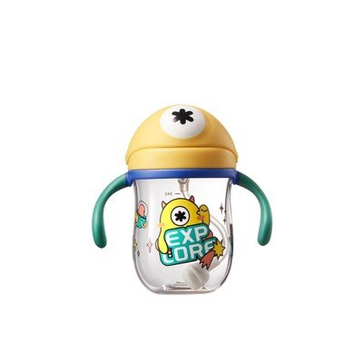 Bc Babycare Eamon Sippy Cup