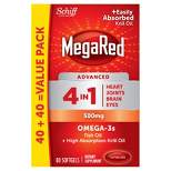 Megared Advanced 4-in-1 Omega 3 Fish Oil 500mg Softgels - 80ct