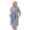 Aventura Clothing Women's Portofino Dress - 4 of 4