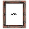 PosterPalooza | 4x5 Bamboo Picture Frame, UV Acrylic, 4 Finishes - Brown, Black, Gold, and Natural - 2 of 4