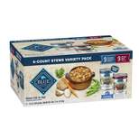 Blue Buffalo Blue's Stew Chicken & Beef In Gravy Wet Dog Food Variety Pack for Adult Dogs, Grain-Free - 12.5oz/6ct