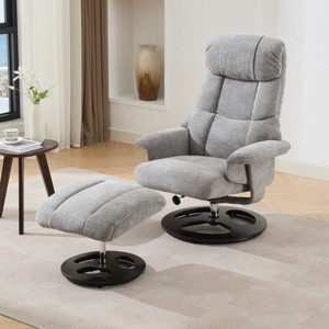 Manual Swivel Recliner Chair with Ottoman, Chenille Lounge Chair with 5-Point Massage, Seat Heating, Remote Control for Living Room - Koiai - 1 of 4