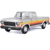 1979 Ford F-150 Custom Pickup Truck Silver Metallic with Stripes "American Classics" Series 1/24 Diecast Model Car by Motormax - 2 of 3