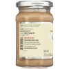 Rigoni di Asiago Nocciolata Organic Hazelnut Spread Bianca - Case of 6/8.82 oz - 4 of 4