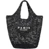 FATMOON Straw Mesh Tote Bag for Women Mesh Hollow Woven Beach Bag Large Travel Shoulder Handbags Hobo Bag - 2 of 4