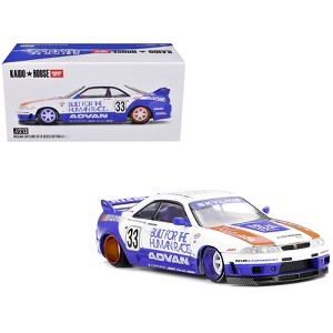 Nissan Skyline GT-R (R33) RHD #33 