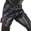 Fairtex BS1901 Stealth Black Slim Cut Muay Thai Boxing Short - 4 of 4