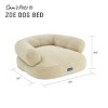 Zoe 26'' Dog Bed in Beige - 4 of 4