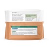 The Honey Pot Company, Herbal Incontinence Pantiliners with Wings, Organic Cotton Cover - 20ct - 2 of 4
