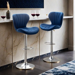 Ellston Velvet Adjustable Swivel Barstools, Set of 2- Leovsnove - 1 of 4