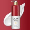 Olay Regenerist Hand and Body Lotion Pump with Niacinamide - 17 fl oz - image 2 of 4