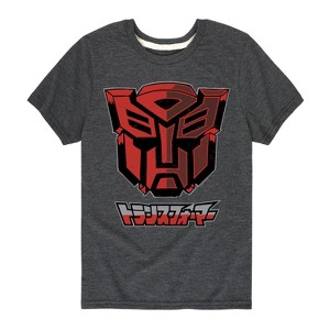 Boys' - Transformers - Autobot Comic Style Short Sleeve Graphic T-Shirt - 1 of 3