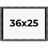 PosterPalooza | Shadow Box 1.75" Deep Brown Frame - UV Acrylic, Backing Board, Hanging Hardware Included - 2 of 4