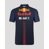 Red Bull Racing F1 Men's 2023 Team Polo Shirt - 2 of 4